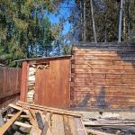 Фотодокумент 639