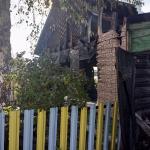 Фотодокумент 647