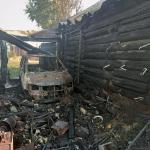 Фотодокумент 648