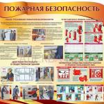 Фотодокумент 653