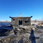 Фотодокумент 683