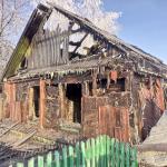 Фотодокумент 700