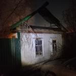 Фотодокумент 713 Фотодокумент 713