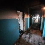 Фотодокумент 740