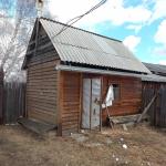 Фотодокумент 781