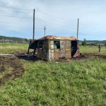 Фотодокумент 787