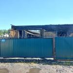 Фотодокумент 790