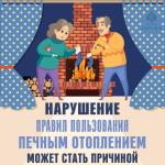 Фотодокумент 844 Фотодокумент 844