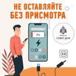 Фотодокумент 845 Фотодокумент 845