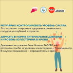 Фотодокумент 862