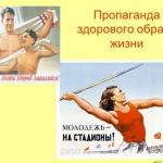 Фотодокумент 893