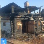 Фотодокумент 903