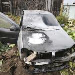 Фотодокумент 905