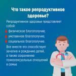 Фотодокумент 925