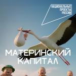 Фотодокумент 933