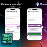 Фотодокумент 948