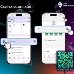 Фотодокумент 945