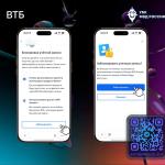 Фотодокумент 951