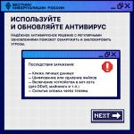 Фотодокумент 956