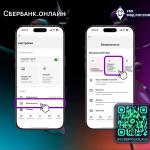 Фотодокумент 946