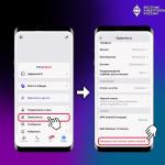 Фотодокумент 944