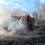 Фотодокумент 962