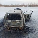 Фотодокумент 967